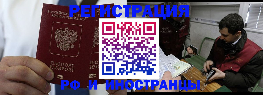 форма 3 в Петушках